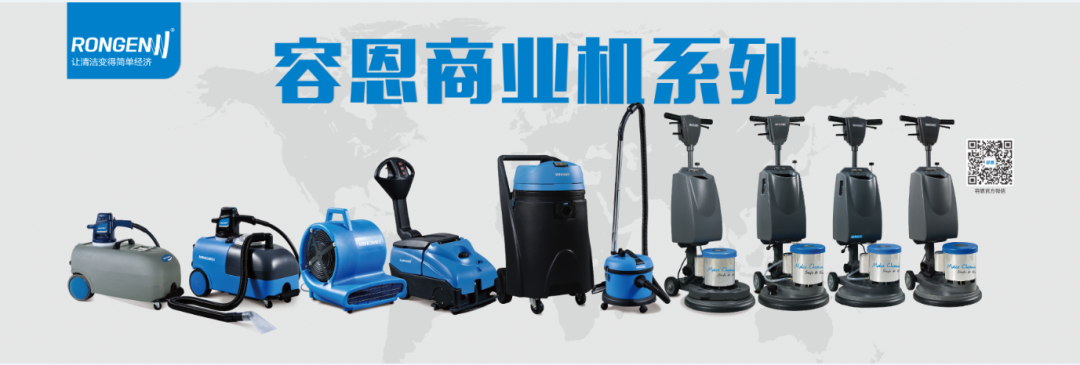容恩舉辦全國經(jīng)銷商商業(yè)機應用培訓