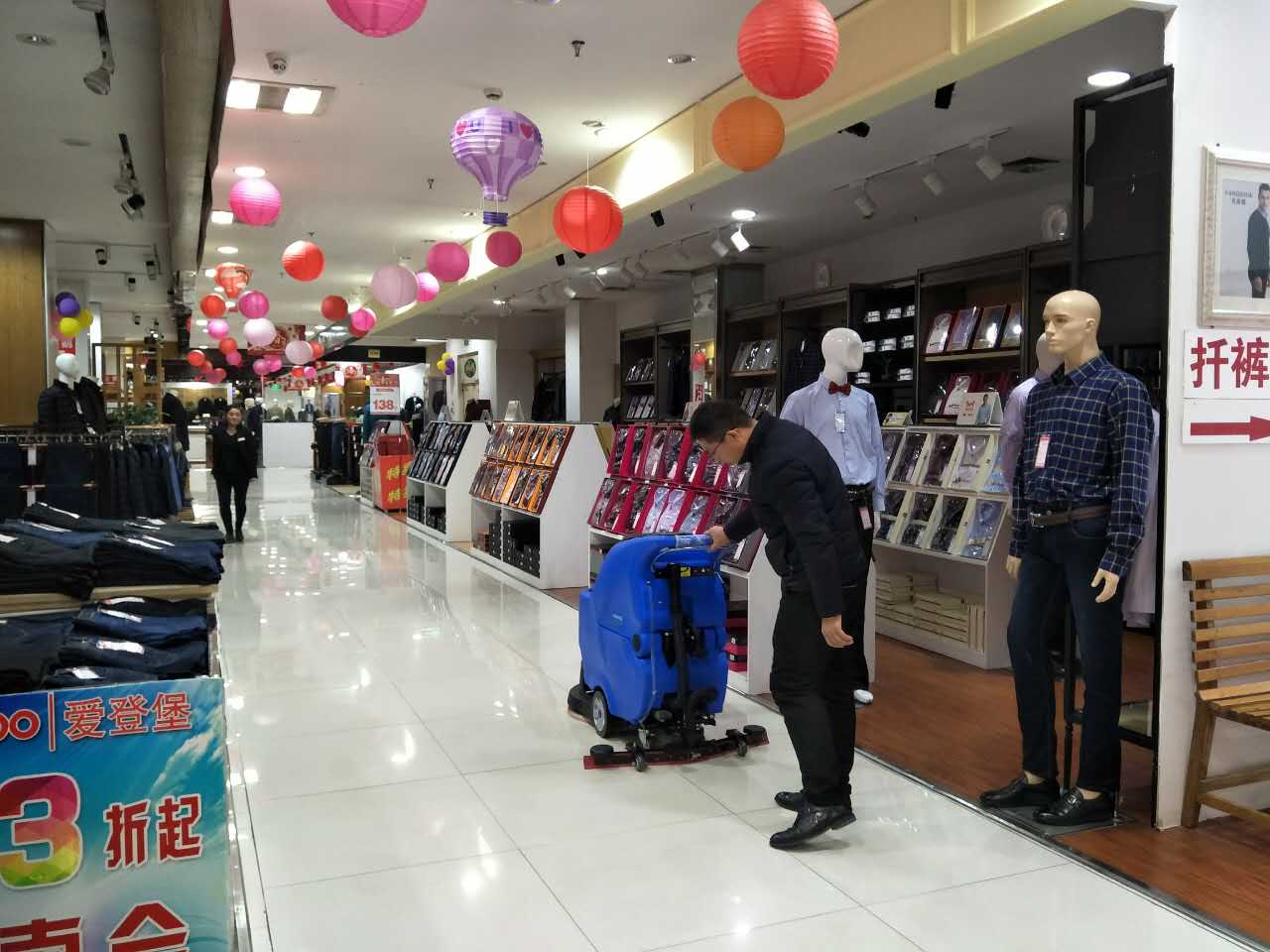 超市酒店小型手推洗地機、全自動洗地機,容恩價低質(zhì)量好