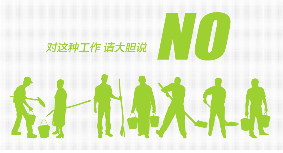 工廠使用容恩洗地機和掃地機有什么好處？